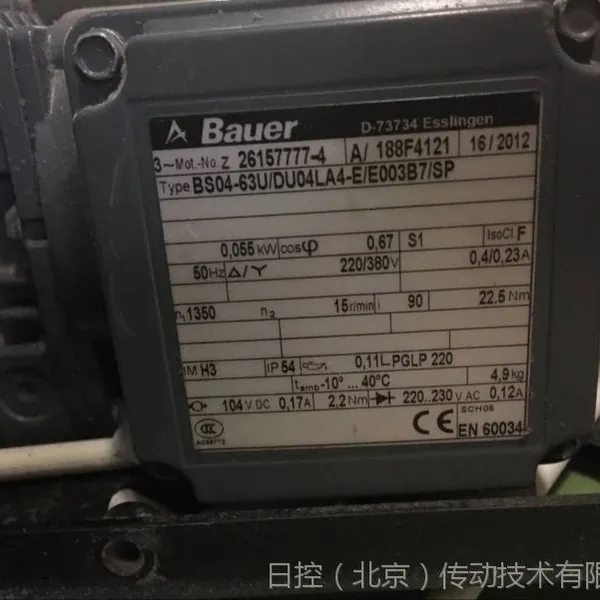 �¹�����BAUER���ٵ�� BG06-31/D07LA4-TX/SP һ������