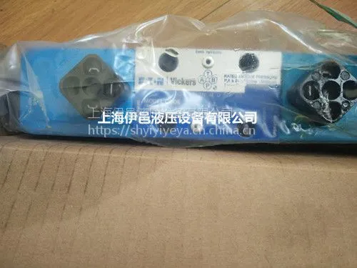现货供应DG5V-7-8C-VM-U-H5-4美国进口电磁阀