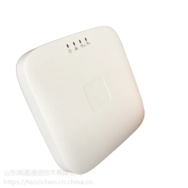 wifi探针 WiFi安全主动防御系统 安全管控