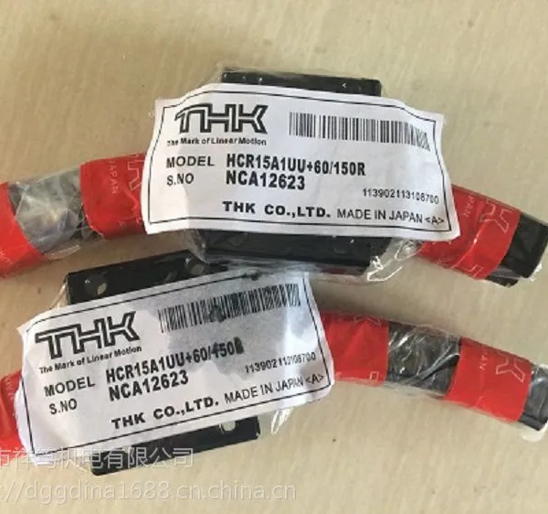 HCR12A1UU+60+100R�ͣ�HCR12A2UU+60+100R�ͣ�THKԲ������
