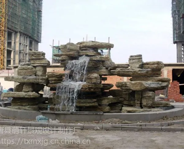jiashan定制,保定jiashan,萌轩景观