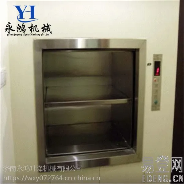 广东东莞餐厅用3层传菜电梯,传菜机有什么特点及 用途