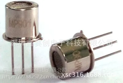 空气质量气体检测MP901 VOC检测元件 空气净化器专用传感器