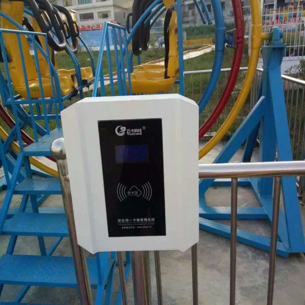 水上乐园票务系统水上乐园一卡通