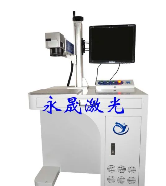 承接塑料ABS件打标、眼镜钟表刻商标、高档按键雕刻字,刀具刻字等YSJG-F20光纤激光加工