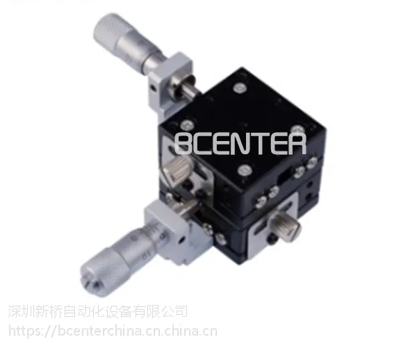 BCENTER手动位移台精密位移平台XY轴可调交叉导轨厂家直销LY30-C