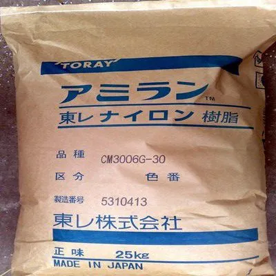 供应 日本东丽PA66玻纤增强30% CM3001G30家电配件