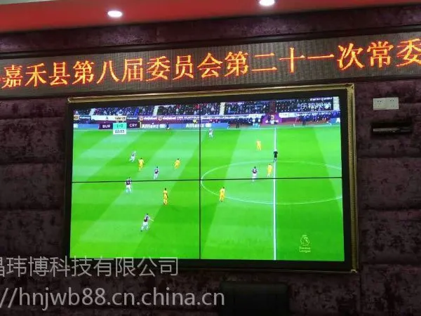 ����Һ��ƴ�Ӵ���