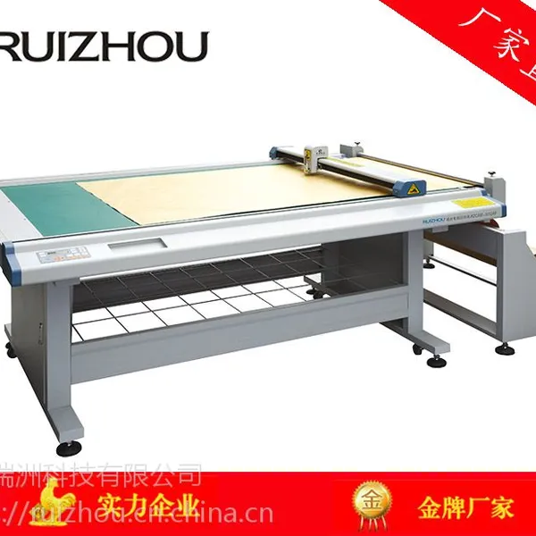 ����1209A- �߾��ȸ�Ч�� Ь��ģ�е�Ƭ�и�� ��װ���� Ьҵ�����