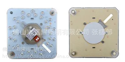 飞利浦Certafux 一体化LED模组15W19W吸顶灯光源