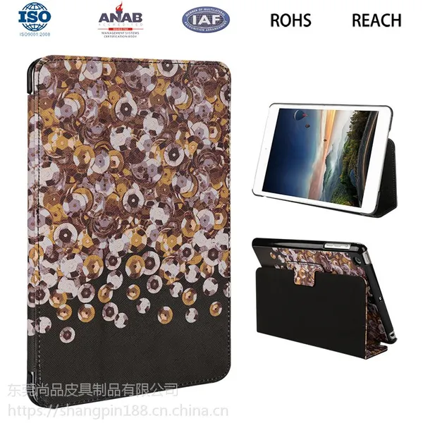 iPad Air平板电脑保护套简约新款翻盖式带支架仿皮9.7寸电脑配件OEM厂家来图定制
