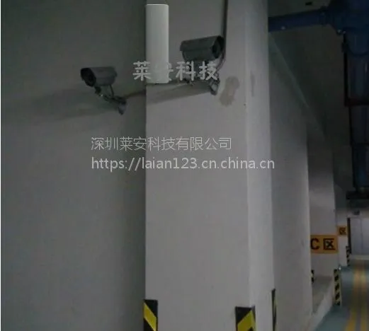 莱安小区一系列无线视频监控系统设备 无线网桥ap 电梯监控