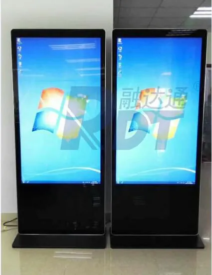 RDT-310落地式网络广告机 可分屏显示 定时开关机