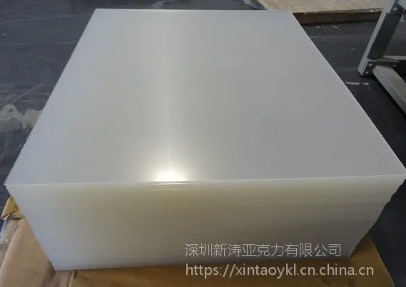 亚克力板材厂家 生产透明 颜色 浇筑板 有机玻璃