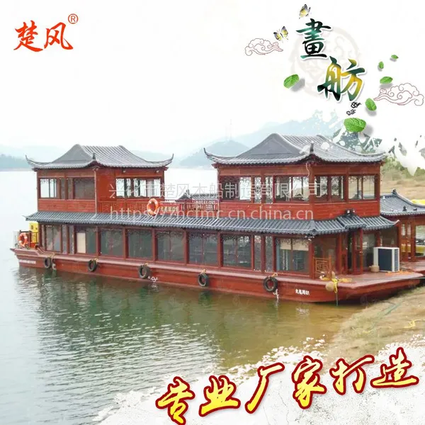 湖北仙桃定制 纯手工制作 双层画舫船 餐饮船 观光船 水上房船出售