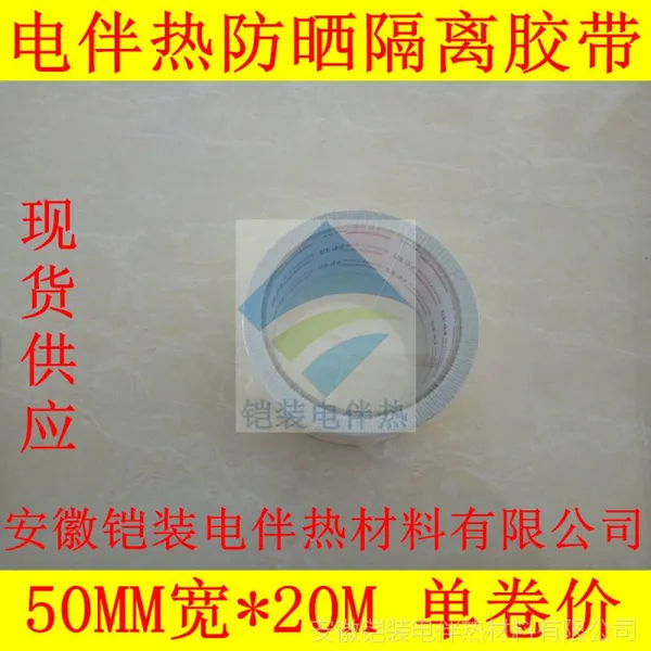 ����ȴ� jiaodai�յ����̻���װ�͸��¸������η�����������