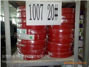 UL1061电子线|32AWG,30AWG,28AWG,26AWG,24AWG,22AWG,20A