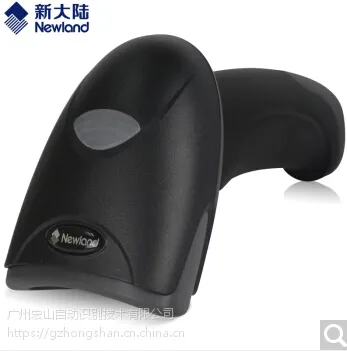 新大陆 HR22(USB、串口)有线二维扫描枪