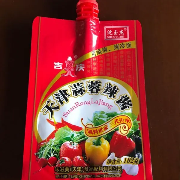 供应新乡辣酱/甜面酱包装袋,吸嘴袋,新乡金霖彩印包装制品厂