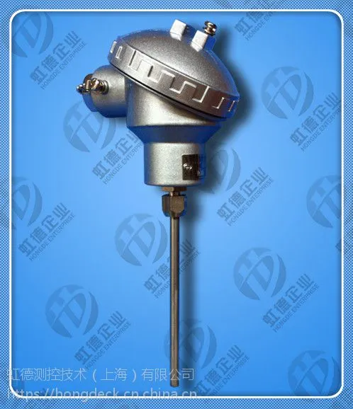 HD-WZPOK-235虹德冷干机专用温度变送器