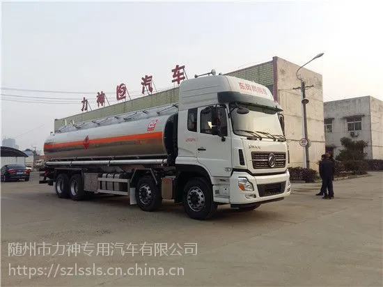 东风天龙前四后八20吨SLS5320GYYD5铝合金油罐车