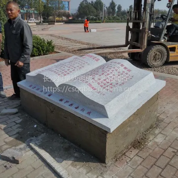 ���ϳ�ɳʯ�顢��ʯʯ�顢����ʯ����ܡ�ʯ����