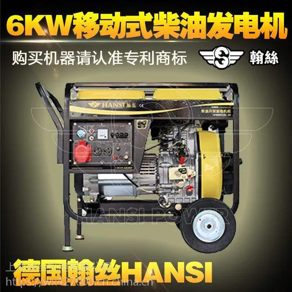 ��ľ˹��6KW�¹���˿����ʽ���ͷ������