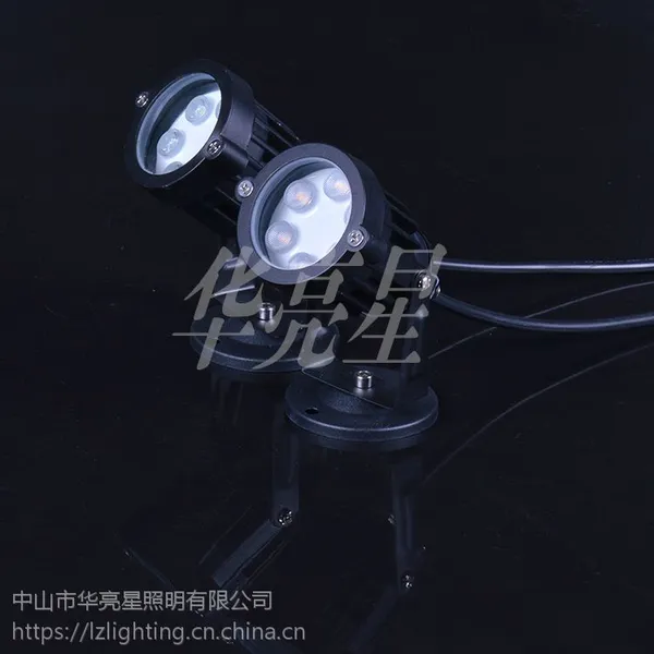 新款6w投光灯批发led户外防水射灯220v可调角度插地草坪灯华亮星品牌