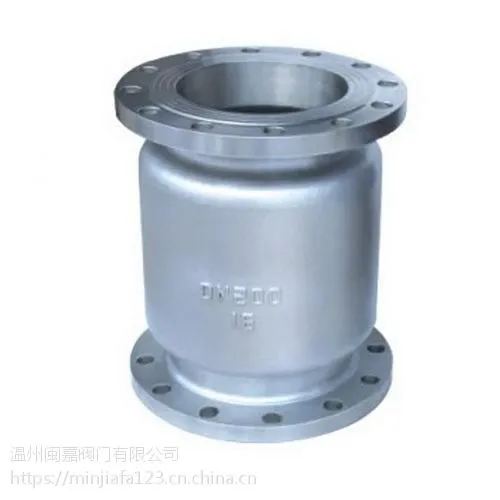 ��ʽ����ֹ�ط�H42W �������ʽֹ�ط� ����ֹ�ط�H42W
