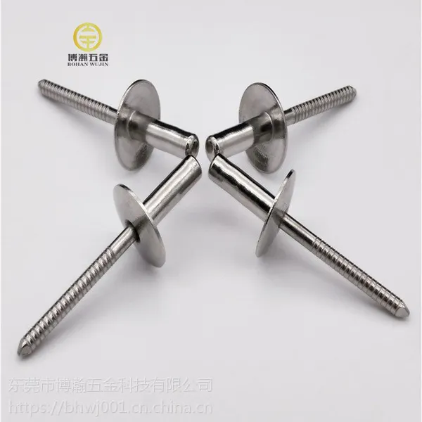 现货供应封闭大帽沿不锈钢拉钉｜封闭防水不锈钢拉钉16MM