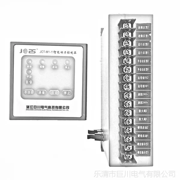 TLYZKF���Ҿ޴����� TLYZKF-M/140-138 ���ܶ���������