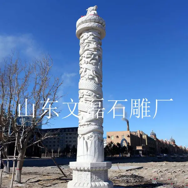广场石雕盘龙柱 石材文化柱 石头华表柱子