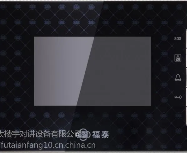 福泰可视楼宇对讲KSC800AM4.3型智能型