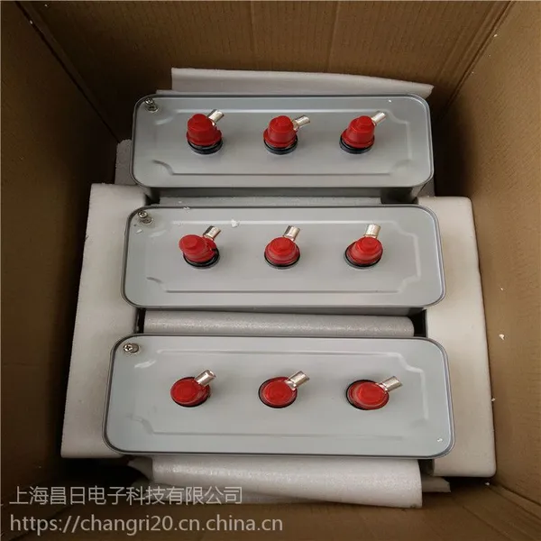 ���� 400V 16KVAR BSMJ��������ʽ����������BSMJ-0.4-16-3