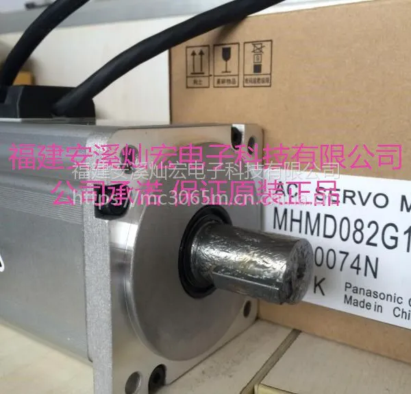 ԭװ�����ŷ����MDMF502L1G6M MDMF502L1G7