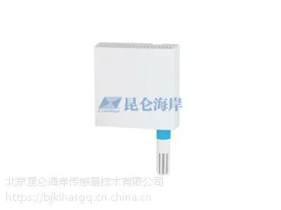 温湿度变送器/JWSL-12AT/JWSL-12VB/JWSL-12W1/JWSL-12W2