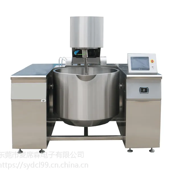 方宁全自动翻炒锅 自动行星搅拌炒货机 食品厂炒酱机械设备