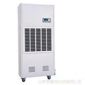 仓库除湿机 型号:HZRX-RY-8240K