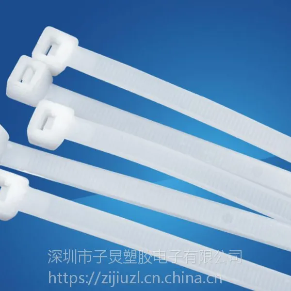 供应阻燃94V-0级尼龙扎带,尼龙束线带,高温尼龙扎带