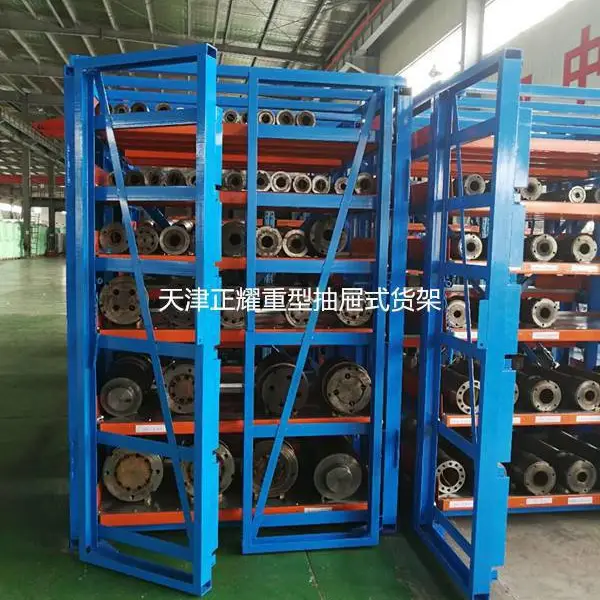 山东济南货架 重型可调悬臂式货架多少钱 正耀出品