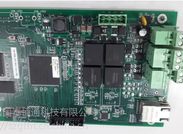 LPI-MODBUS-V3حŵ�۷ƶ�NOTIFIER LPI-MODBUS Modbus ����