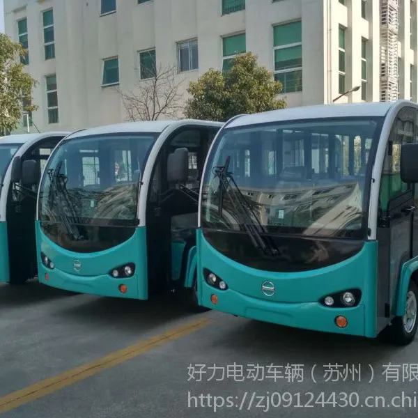 14座电动观光车质量过硬品牌_武汉14座电动观光车