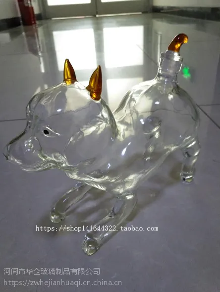 沧州酒瓶厂家河间华企吹制手工艺酒瓶 狗造型透明玻璃瓶