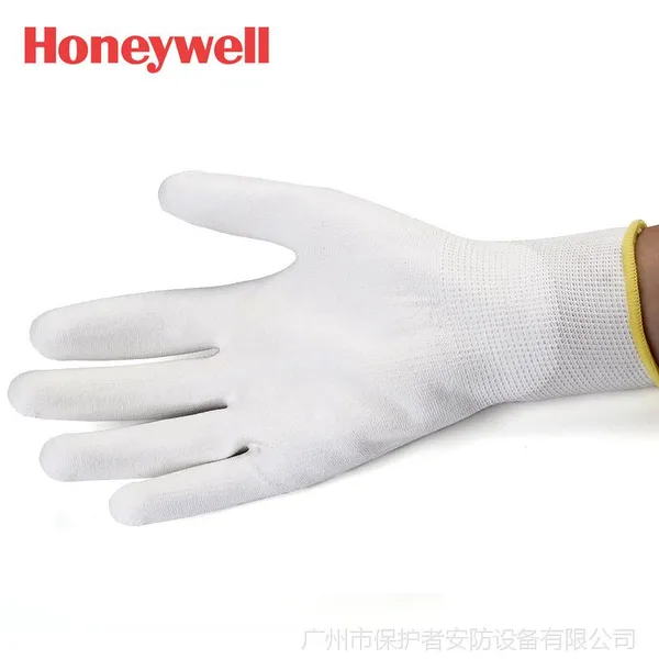 霍尼韦尔 2132255CN 尼龙PU涂层耐磨工作手套 广州批发