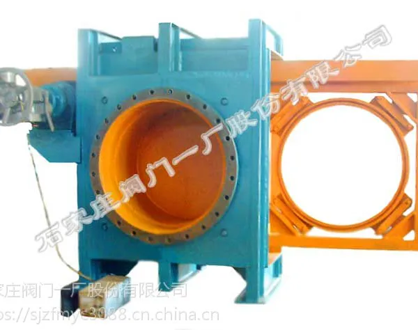 ʯ��ׯ����һ�������Ļ�����Һ����巧������ʽ�� (CZ749X-0.5C DN400-2800)
