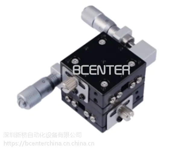 BCENTER手动位移台精密位移平台XY轴可调交叉导轨厂家直销LY30-L