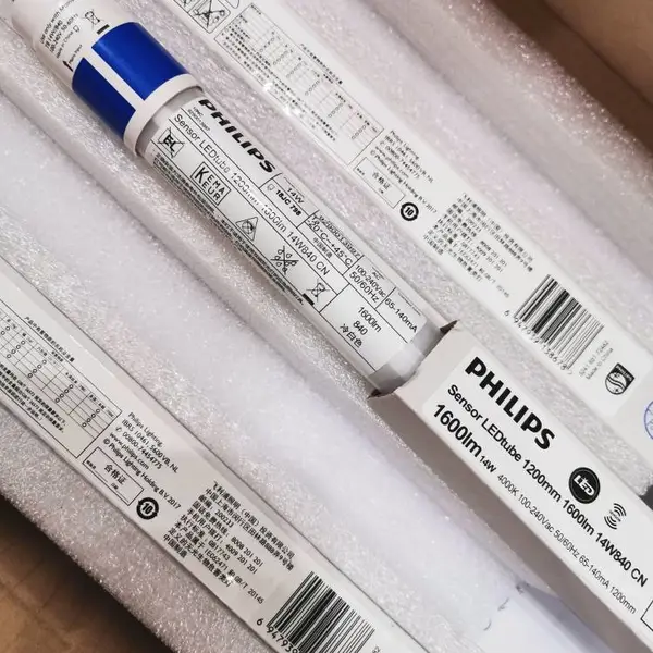 飞利浦微波感应LED灯管 T8 LED 1200MM 14W 840/865 人体感应灯管停车场灯管