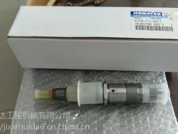小松挖掘机原厂PC200-8喷油器 小松挖掘机喷油泵总成及零部件