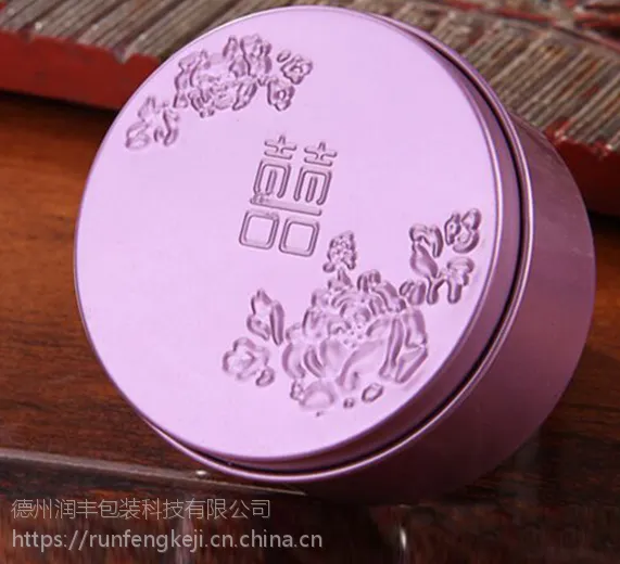 山东润丰包装供应圆形喜糖马口铁盒包装