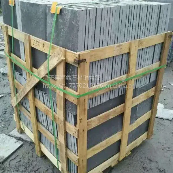 供应江西九江雨鑫天然青石板地室内室外厨房地板庭院防滑地砖墙砖仿古砖文化石瓷砖